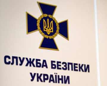 СБУ задержала двух украинских военных, завербованных российской контрразведкой