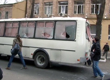 Задержан организатор нападения на автобус с силовиками возле ХОГА (ФОТО, ВИДЕО)