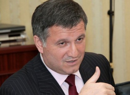 Аваков вернул в политику термин «кумовство»