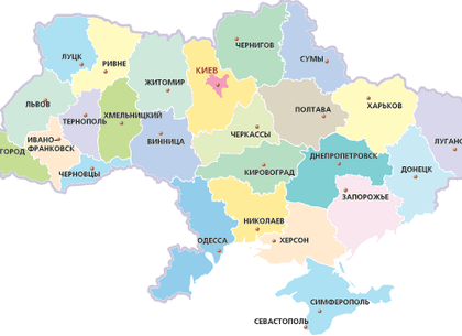 Рейтинг инвестиционной привлекательности регионов Украины