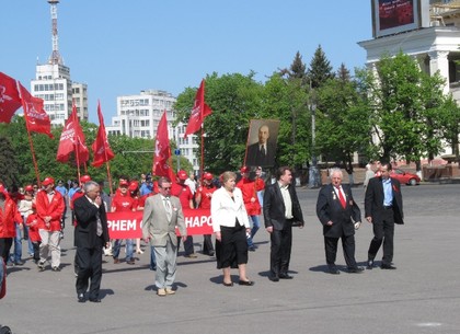1 Мая харьковские коммунисты выйдут на демонстрацию