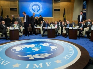 МВФ решился дать Украине 17 миллиардов долларов. Подробности