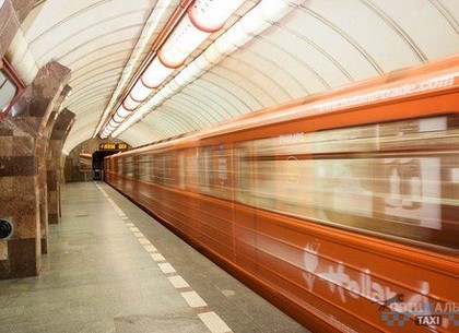 В центре Харькова закрыты четыре станции метро