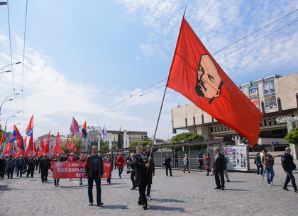 В центре Харькова прошла демонстрация сторонников Компартии и федерализации (ФОТО, ВИДЕО)