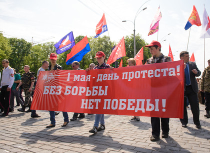 У горсовета митингуют коммунальщики, на площади Свободы – коммунисты