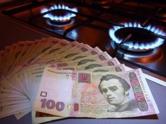 Сегодня цены на газ для украинцев взлетели в полтора раза (Новые тарифы)
