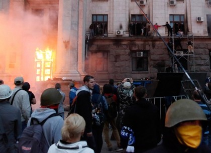 Одесса: в Доме профсоюзов заживо сгорел 31 человек (ФОТО)