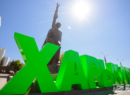 «Харьков – город воинской славы»: уникальная фотовыставка ко Дню Победы