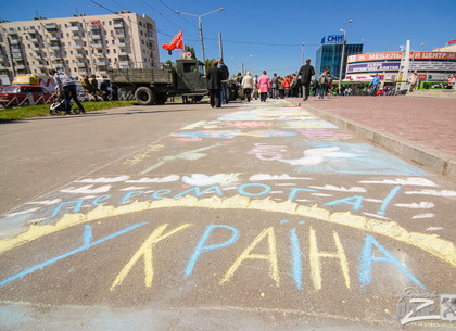 Горсовет просит харьковчан отказаться от политических акций в День Победы