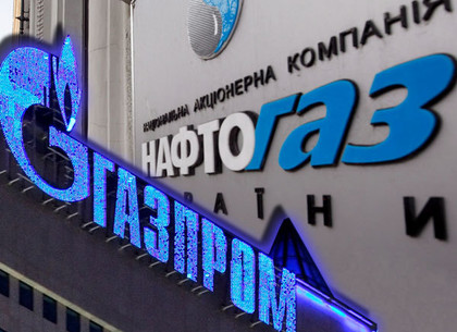 Газпром потребовал у Украины предоплату за газ: озвучены цифры