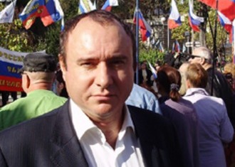 Партия «Русский блок» в Украине объявлена вне закона: решение суда