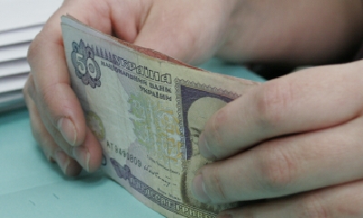 Официальный курс валют от НБУ на 15 мая: гривна укрепилась