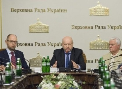 Круглый стол национального единства увеличил пропасть между украинцами – западные СМИ