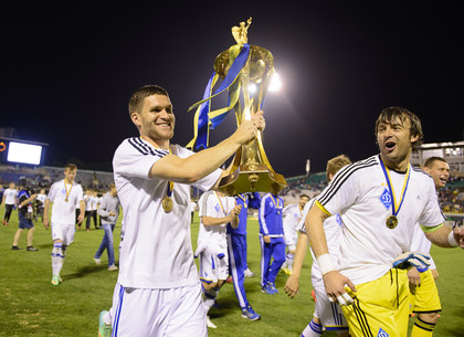 Динамо завоевало Кубок Украины по футболу