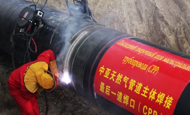 Как повлияет на Украину китайский газовый контракт России: комментарии экспертов
