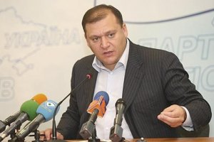 Добкин поздравил Порошенко как «почти президента»