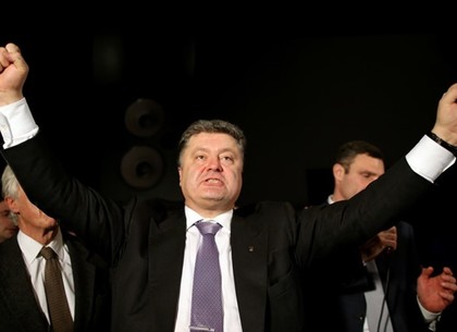 Петр Порошенко официально объявлен Президентом Украины