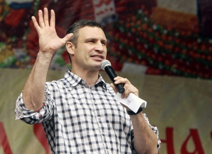 Виталий Кличко принес присягу и вступил в должность мэра Киева