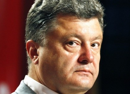 Петр Порошенко стал пятым Президентом Украины (ВИДЕО)
