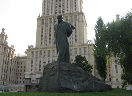 В этот день, 10 июня, в Москве открыли памятник Шевченко