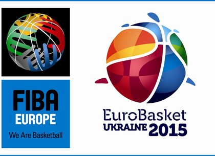 У Украины забрали право проведения Евробаскета-2015
