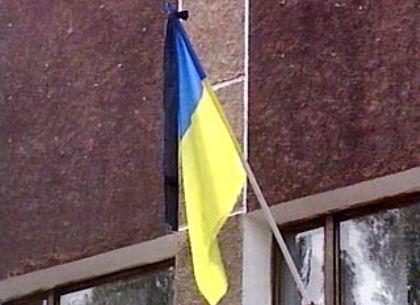 15 июня – Всеукраинский траур по погибшим в Луганске