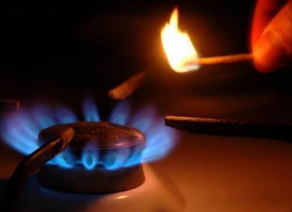 Украина может перейти на газ от европейских компаний - Нафтогаз