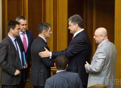 Как Порошенко договаривался с Парламентом