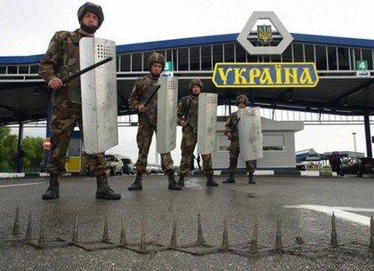 Украинско-российская граница закрыта, – Турчинов