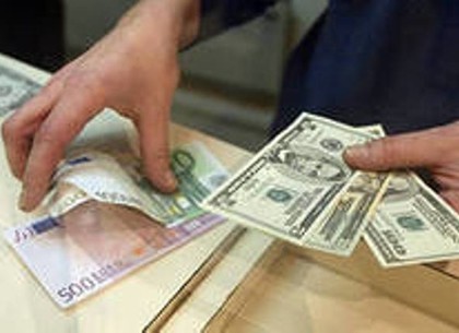 Курсы валют в Харькове на 25 июня