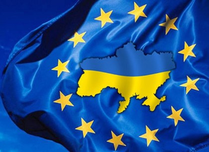 Украина подписала с ЕС экономическую часть соглашения об ассоциации (ФОТО)