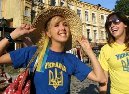 Сегодня, 29 июня, День молодежи Украины