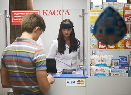 Две новых социальных аптеки откроют в Харькове