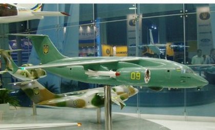 Новый украинский самолет продемонстрируют на выставке Фарнборо-2014 в Лондоне