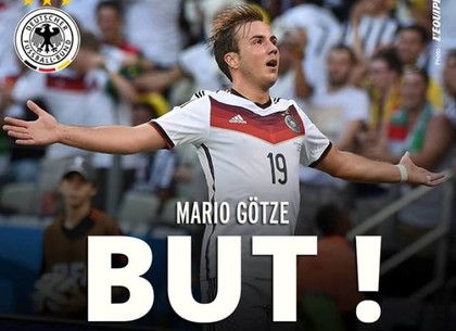 Германия выиграла чемпионат мира в Бразилии