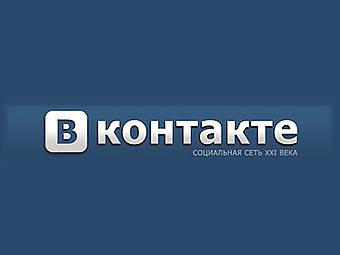 ВКонтакте «лежит» из-за жары в Санкт-Петербурге
