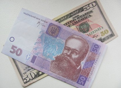 Гривну недооценили: индикатором цены украинской валюты стал гамбургер