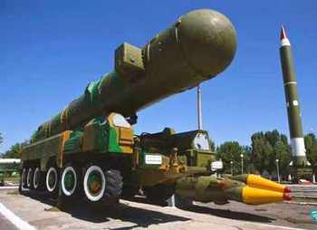 Россию обвинили в нарушении договора о ликвидации ракет