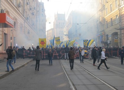 Завтра фанаты устроят масштабное шествие в Харькове