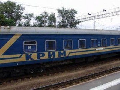 Поезд Харьков-Симферополь будет ездить каждый день