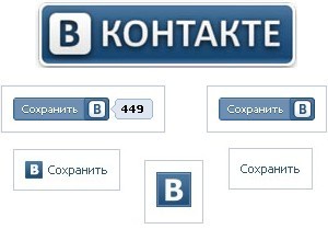 ВКонтакте тормозит из-за проблем с каналами между дата-центрами