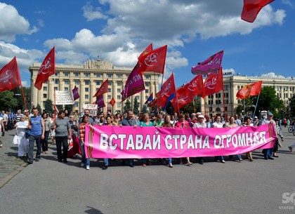 Суд запретил КПУ и «Юго-Востоку» митинговать на День города