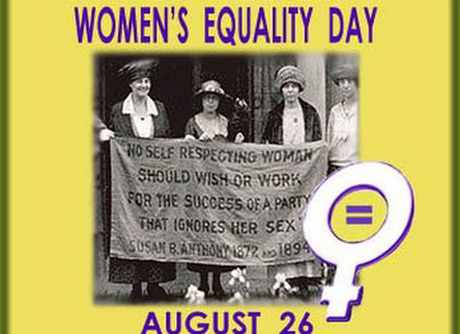 Сегодня, 26 августа, именины Ипполитов и день равенства американок