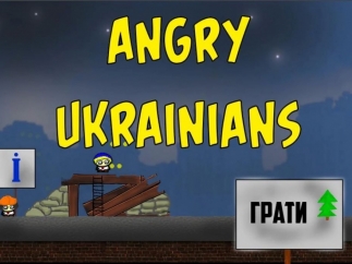 Вышла вторая часть Angry Ukrainians. Половина прибыли от игры пойдет на АТО