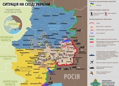 Российские войска вторглись в Украину – Порошенко (ВИДЕО)
