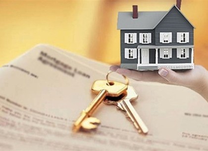 Оценка и регистрация недвижимости: какие изменения ждут украинцев