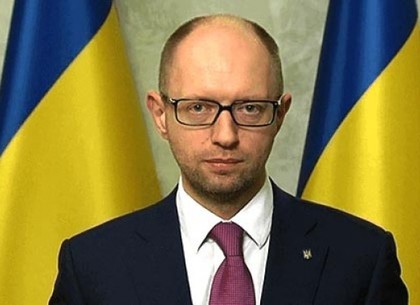 Яценюк обещает украинцам дистанционное обучение в мировых вузах