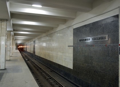 На станции метро «Проспект Гагарина» женщина упала на рельсы