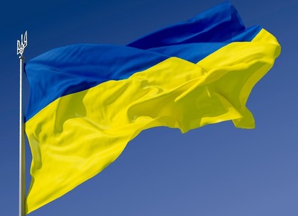 «Голос Украины» обнародовал минские соглашения (Текст документа)