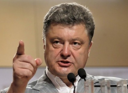 Порошенко рассказал, почему «особый» статус Донбасса не грозит соборности Украины (ВИДЕО)
